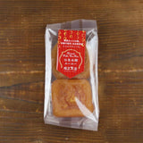 とろ～り濃厚 生ドライ干し柿　ひなみ柿のムームー（あんぽ柿）　6袋セット送料込み